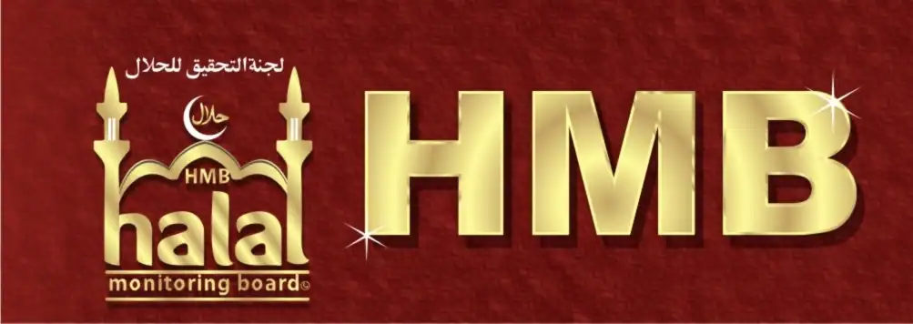 E1450 halal status analysis