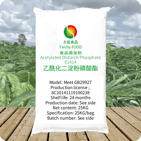 E1414 Acetylated Distarch Phosphate