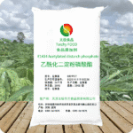 E1414 Acetylated distarch phosphate