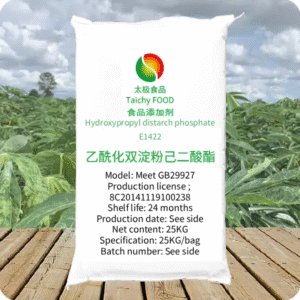 E1422 Hydroxypropyl distarch phosphate