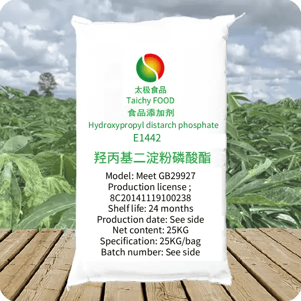E1442 Hydroxypropyl distarch phosphate