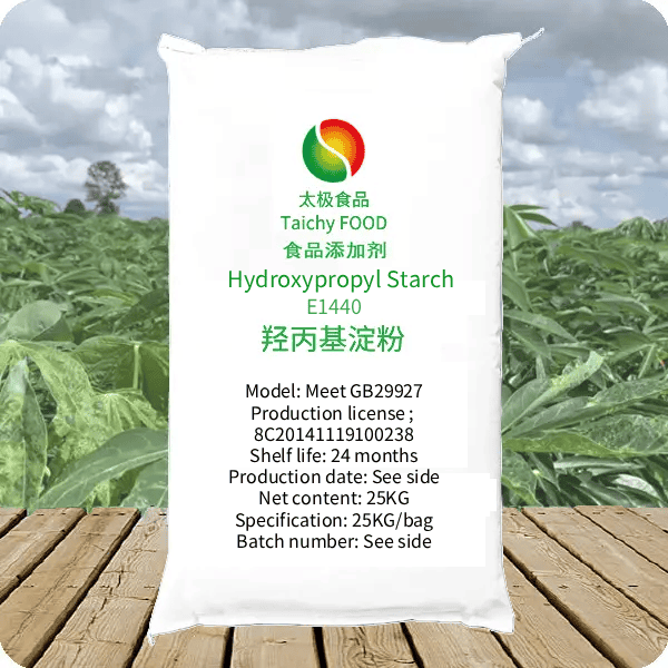 E1440 Hydroxypropyl Starch