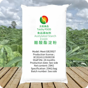 E1420 Acetylated Starch